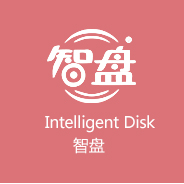 智盘